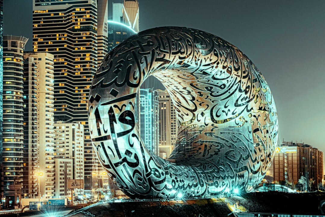 The UAE's Digital Revolution: A Deep Dive...